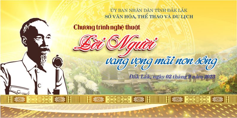 Chương trình nghệ thuật kỷ niệm 78 năm Ngày Cách mạng tháng Tám và Ngày Quốc khánh nước Cộng hòa xã hội chủ nghĩa Việt Nam